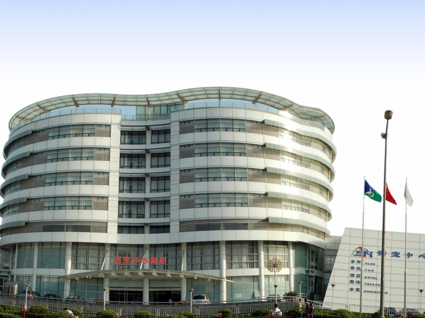 Noble Center Hotel Shanghai Exterior foto